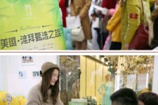 渠县北京私人伴游 迪拜相亲团被说成“富豪伴游”美盟与媒体互撕