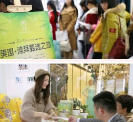 渠县北京私人伴游 迪拜相亲团被说成“富豪伴游”美盟与媒体互撕