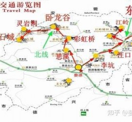 渠县旅游线路(旅游线路行程表模板)