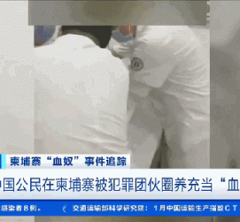 渠县商务伴游招聘 58同城、赶集网等虚假招聘案例触目惊心！