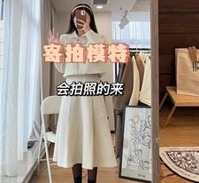 渠县绵阳平面模特兼职(绵阳平面模特兼职雇用信息)