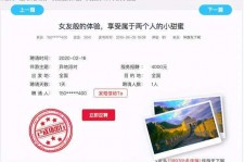 渠县广西找伴游网雇用(广西找伴游网雇用信息)