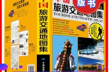 渠县旅游线路推荐(西南旅游线路推荐)
