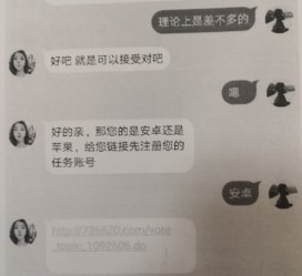 渠县南宁兼职**微信群(南宁兼职微信群二维码)