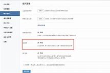 渠县成都兼职模特微信号(成都服拆模特兼职是实的吗)