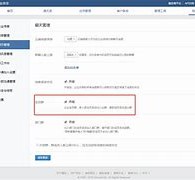 渠县成都兼职模特微信号(成都服拆模特兼职是实的吗)