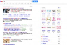 渠县伴游雇用靠谱吗(雇用伴游什么样子的是实的)