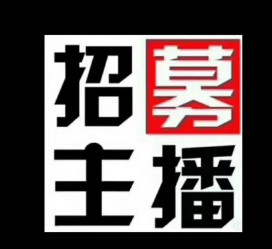 渠县鲅鱼圈兼职模特(鲅鱼圈兼职联络体例)