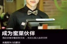 渠县模特晚班兼职雇用(正规的兼职模特雇用是怎么样的)