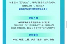 渠县广州伴游雇用无费用(广州伴游雇用10万月薪)