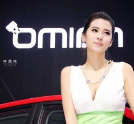 渠县济南兼职模特怎么认识的简单介绍