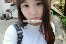 渠县伴游中国有**吗的简单介绍