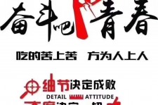 渠县雇用接单伴游(私家伴游雇用包吃住)