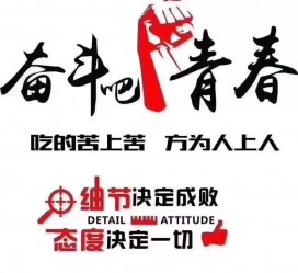 渠县雇用接单伴游(私家伴游雇用包吃住)