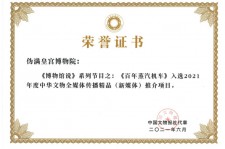 渠县关于郑州兼职女伴游模特预约微信qq的信息