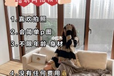 渠县南通模特兼职雇用(南通模特兼职雇用最新信息)