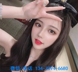渠县南阳有没有雇用伴游的简单介绍