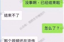 渠县秦先生的兼职模特琪琪(秦先生的兼职模特琪琪片子院在线旁观)