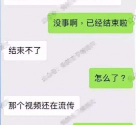 渠县秦先生的兼职模特琪琪(秦先生的兼职模特琪琪片子院在线旁观)