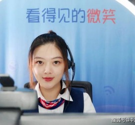 渠县上海伴游招聘 空姐3千，明星1万，明码标价的“私人伴游”竟为色情服务
