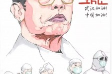 渠县段润菲(siuf超模总决赛)