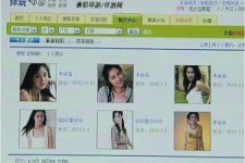 渠县上海伴游招聘 揭秘 | 空姐3千，明星1万，明码标价的“私人伴游”竟是这种服务...