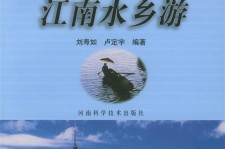 渠县旅游热线(西安旅游热线)