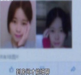 渠县伴游中国by93(如何注册by93伴游天下)