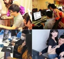渠县伴游雇用是实的嘛的简单介绍
