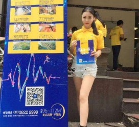 渠县惠州兼职模特**(惠州市哪里有模特培训)