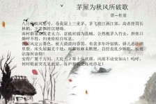渠县包含成都外围兼职伴游上门的词条
