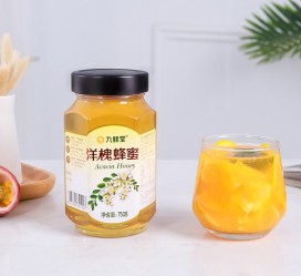 渠县高颜值气量大蜜私家伴游预约的简单介绍