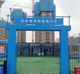 渠县三亚商务伴游雇用微信联络体例的简单介绍