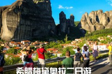 渠县2日游(2日游去哪里好玩)