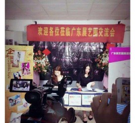 渠县今天去一家公司面试模特兼职(雇用网站上的模特兼职是实的吗?)