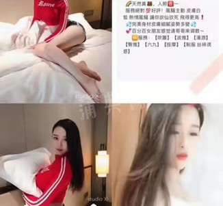 渠县上海伴游招聘 上海南京伴游招聘程姐钱丽丽