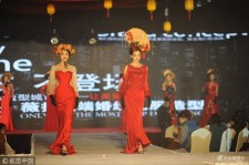 渠县烟台兼职模特1010的简单介绍