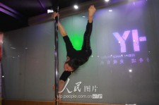 渠县钢管舞女神(女星钢管舞)