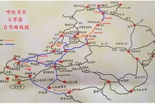 渠县自驾线路(自驾游路线)