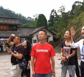 渠县旅途私家伴游(旅途私家伴游案牍)