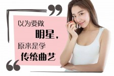 渠县学生怎么申请模特兼职(学生怎么申请模特兼职平台)