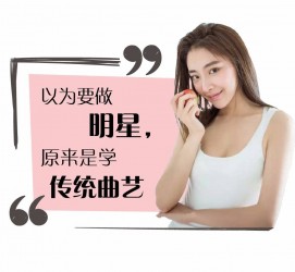 渠县学生怎么申请模特兼职(学生怎么申请模特兼职平台)