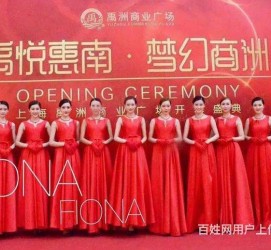渠县苏州模特礼节兼职(苏州模特培训)