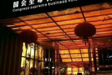 渠县广州伴游雇用包厢女办事员的简单介绍
