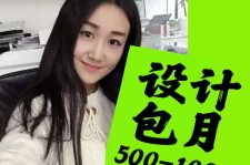 渠县淘宝模特兼职可靠吗(网上的淘宝模特兼职可信吗)