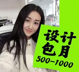 渠县淘宝模特兼职可靠吗(网上的淘宝模特兼职可信吗)