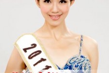 渠县合肥商务模特兼职(合肥礼节模特兼职群)