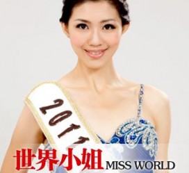 渠县合肥商务模特兼职(合肥礼节模特兼职群)