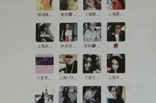 渠县包罗哈尔滨兼职女学生伴游的词条