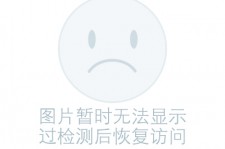 渠县关于兼职黄某然模特的信息